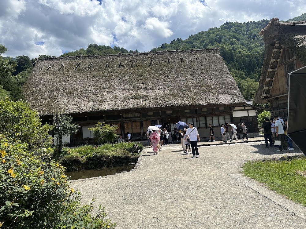 Wada House