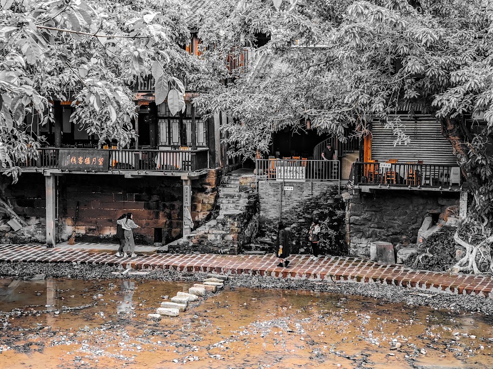 Chongqing Wansheng Ancient Village photo 3