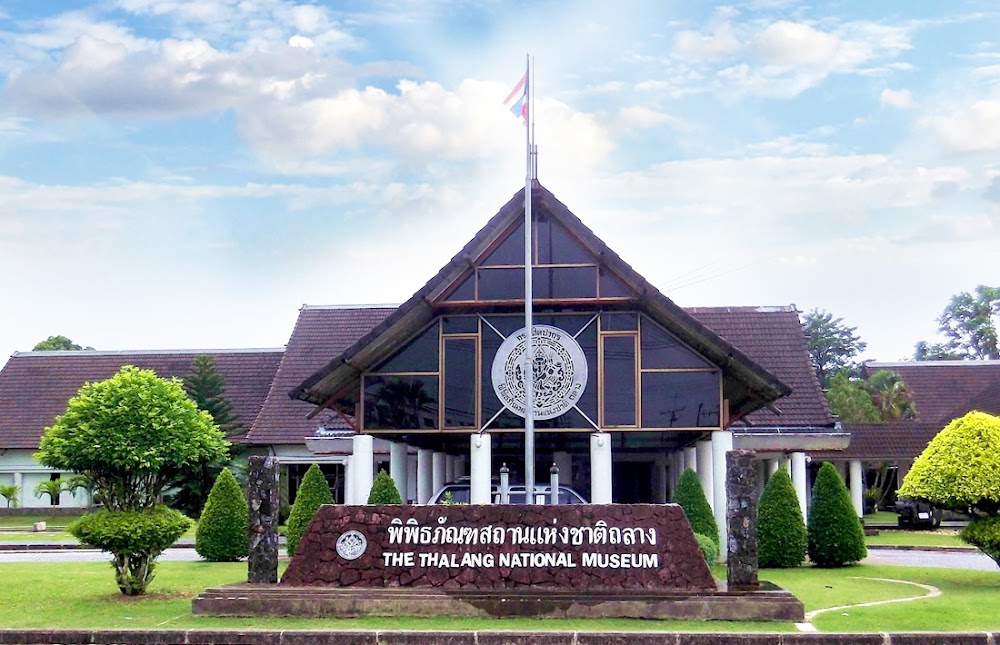 Thalang National Museum