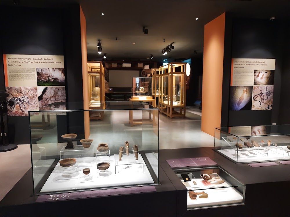 Thalang National Museum photo 3