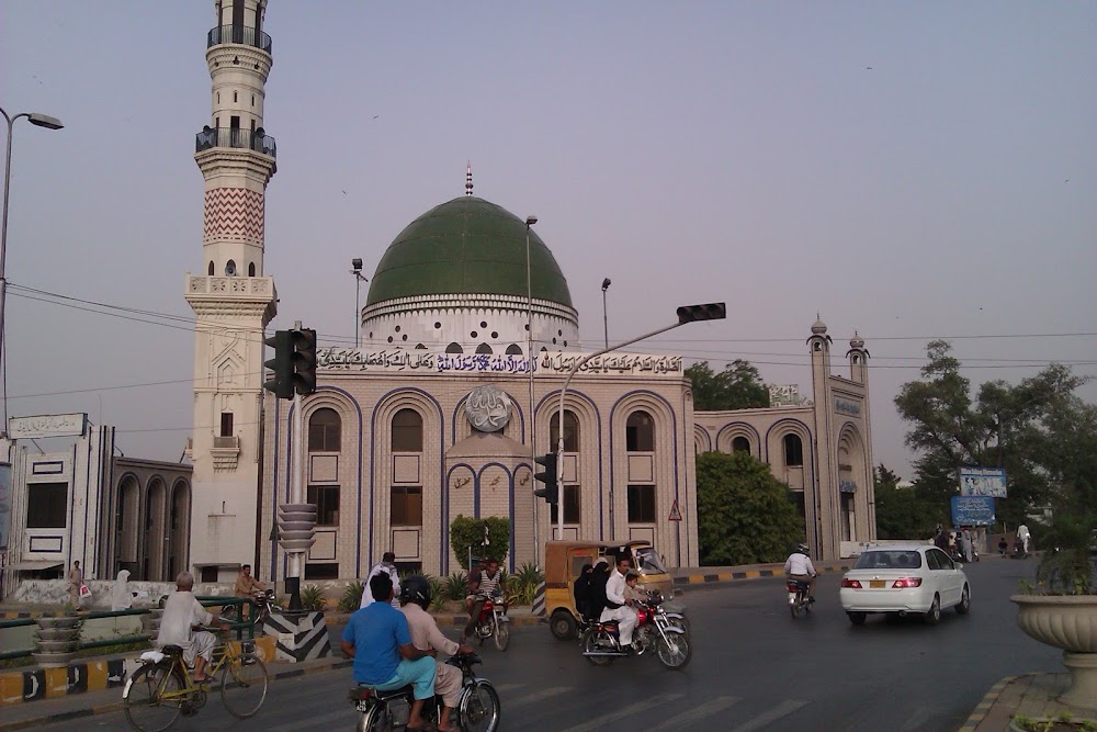 Lahore Canal photo 2
