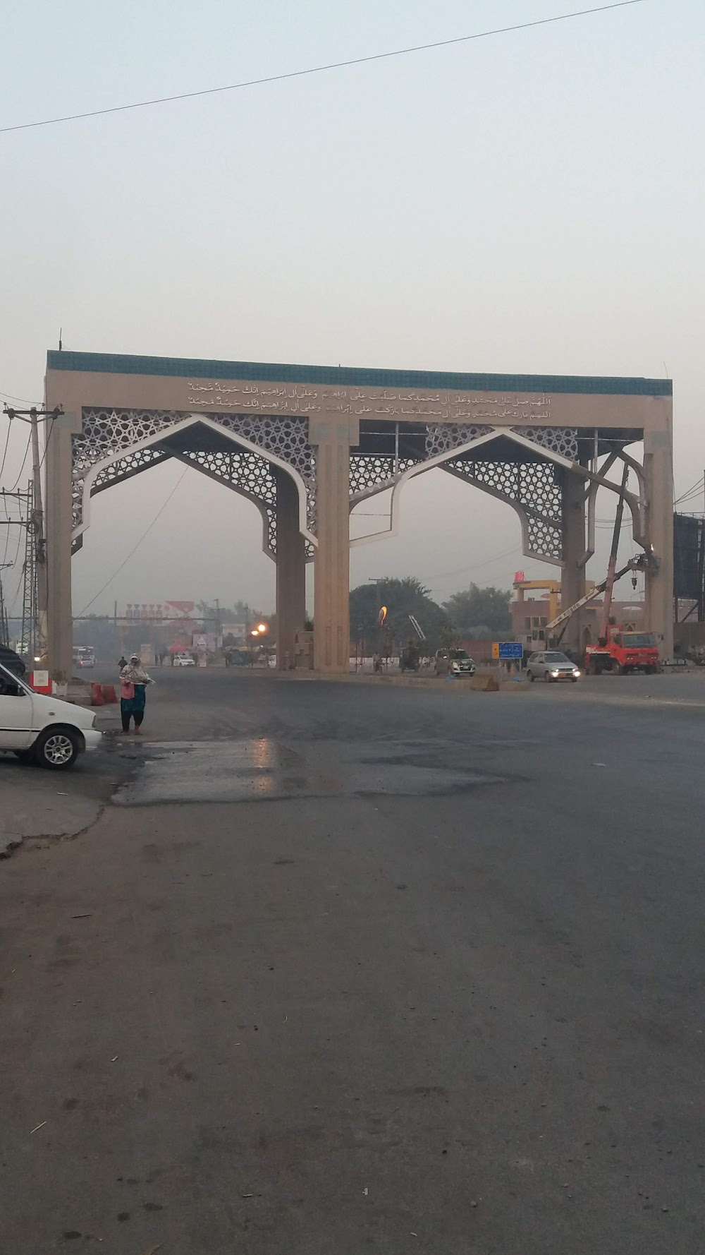 Lahore Canal photo 3