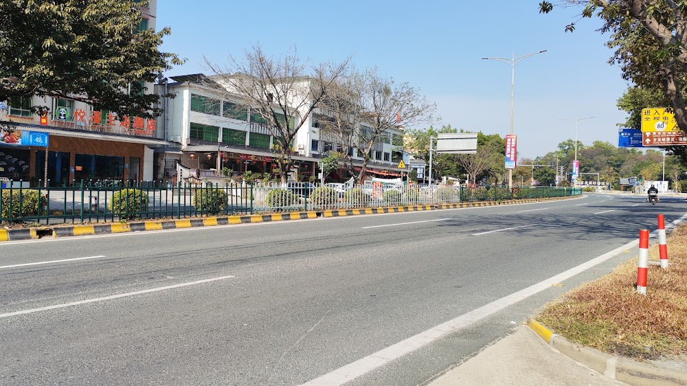 Cangzhou Hot Spring Resort