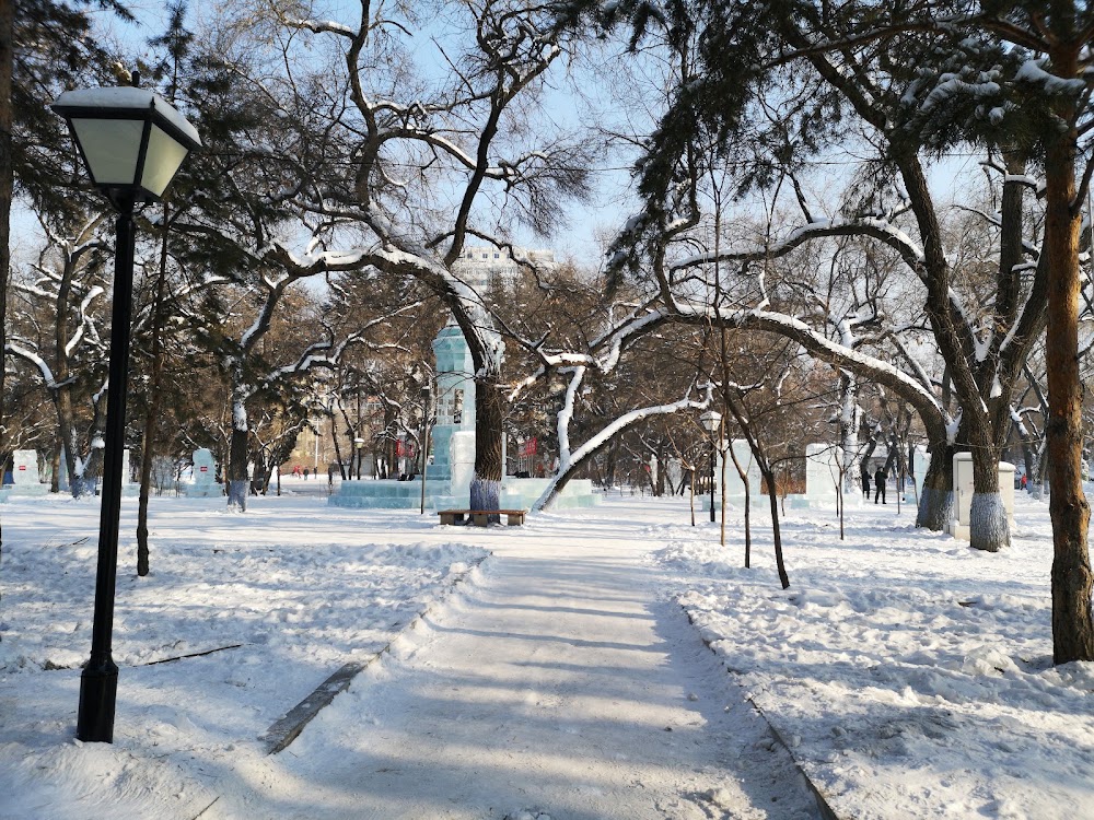 Zhaolin Park