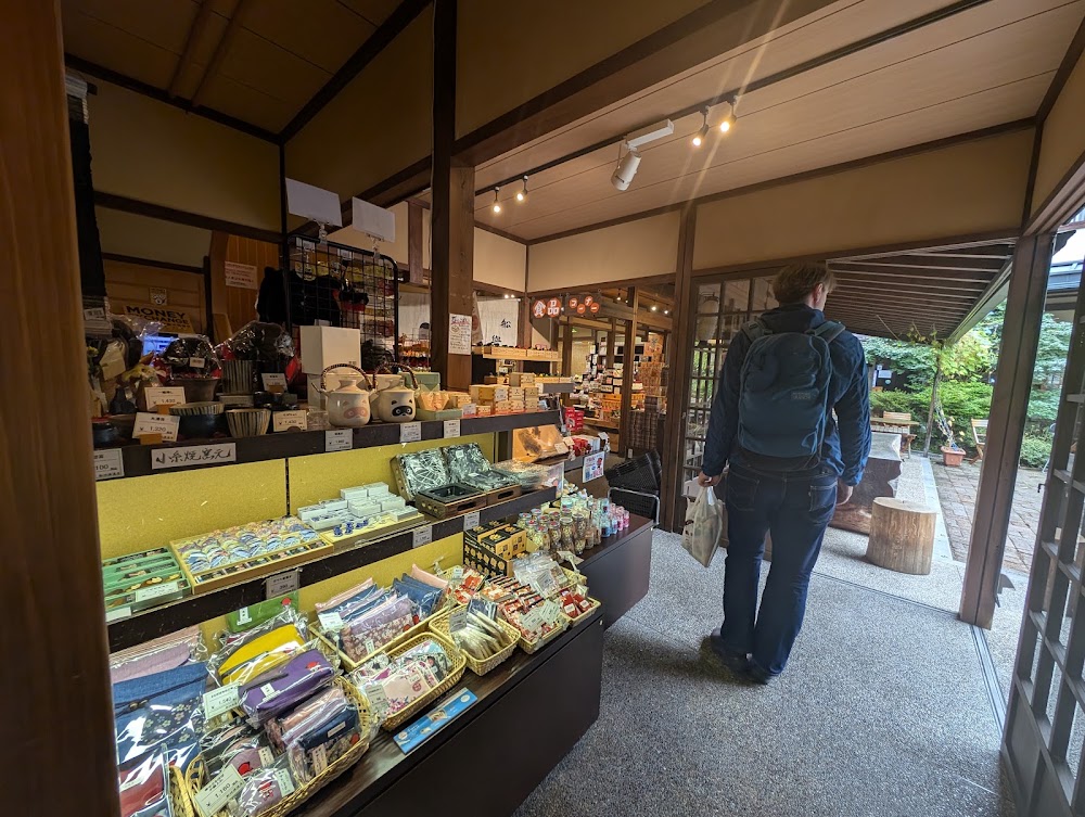 Takayama Old Town photo 3