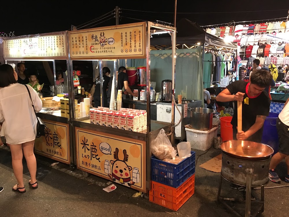 Wusheng Night Market