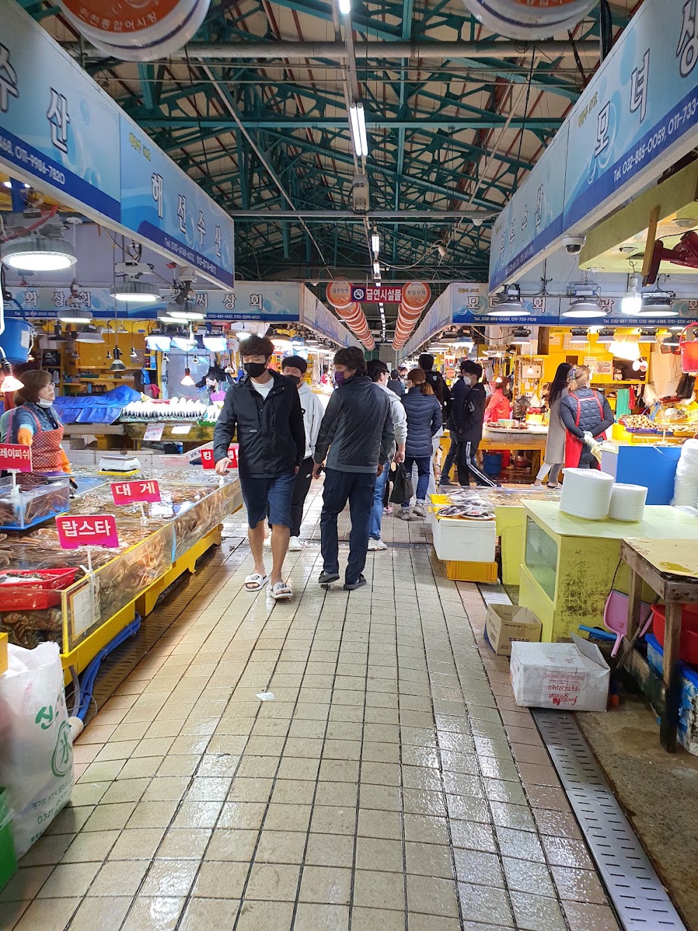 Incheon Fish Market photo 2