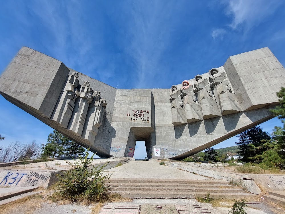Park-Monument of the Bulgarian-Soviet Friendship