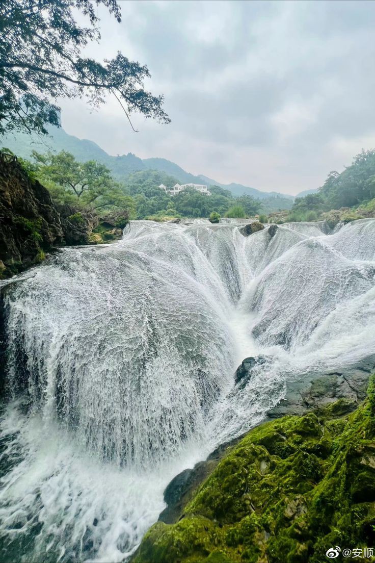 Huangguoshu Waterfall photo 2