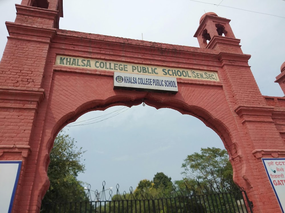 Khalsa College photo 2