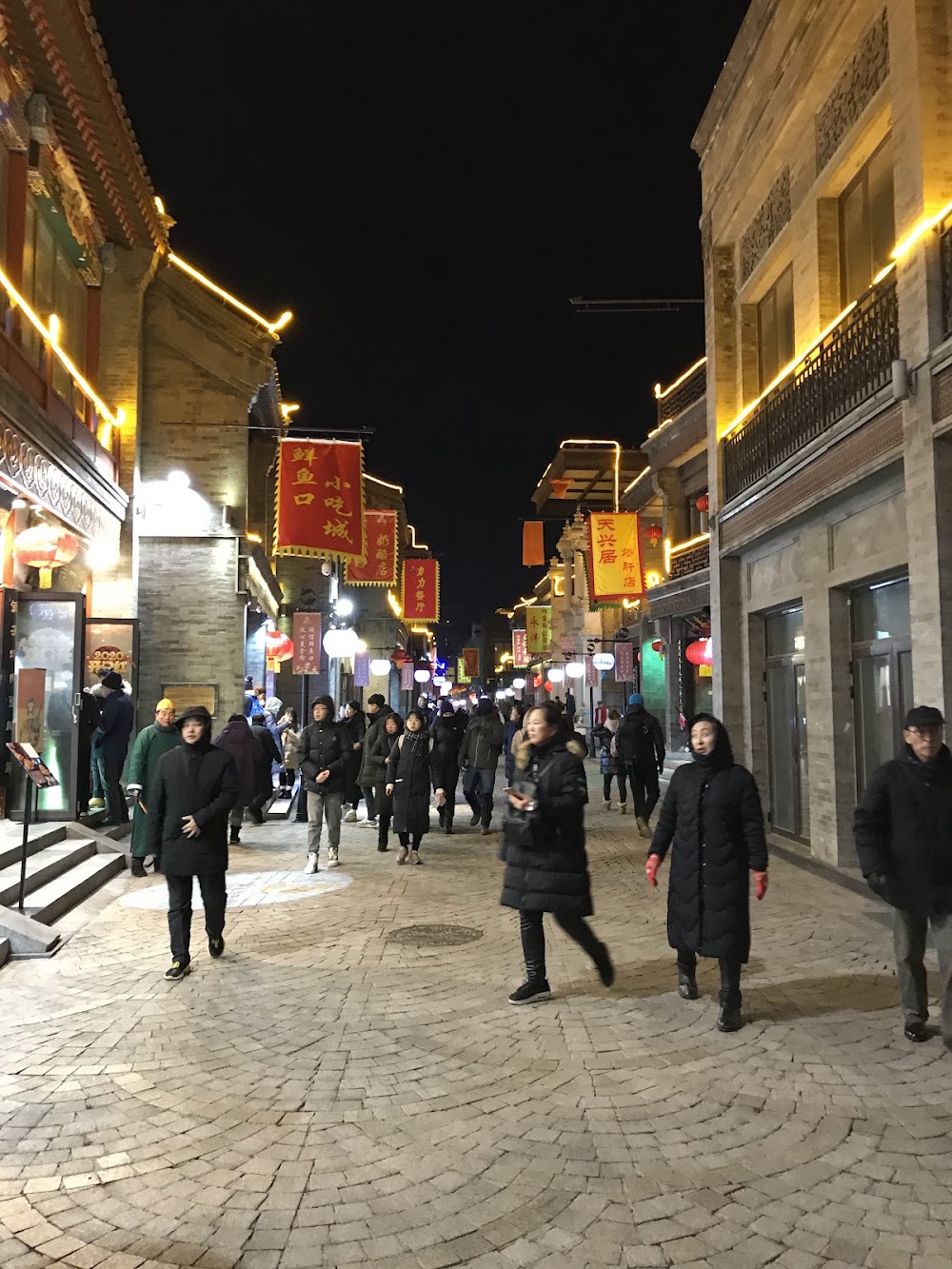 Hutong Alleyways photo 2