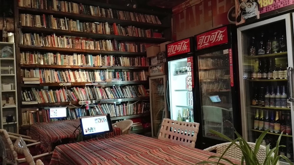 Hutong Alleyways photo 3
