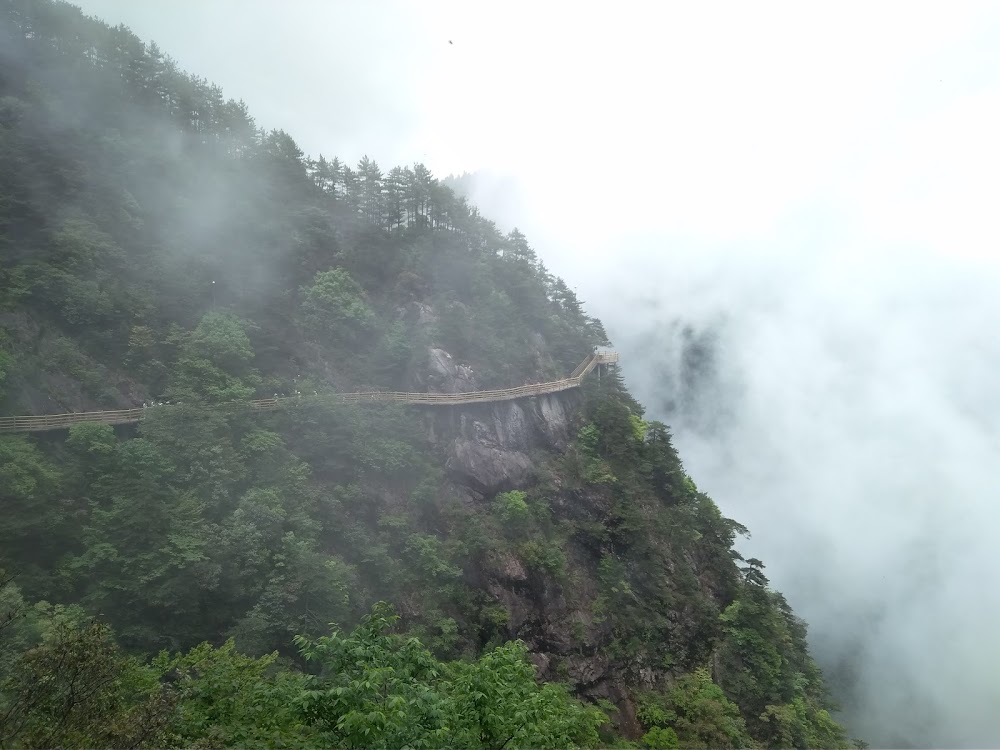 Mingyue Mountain photo 3
