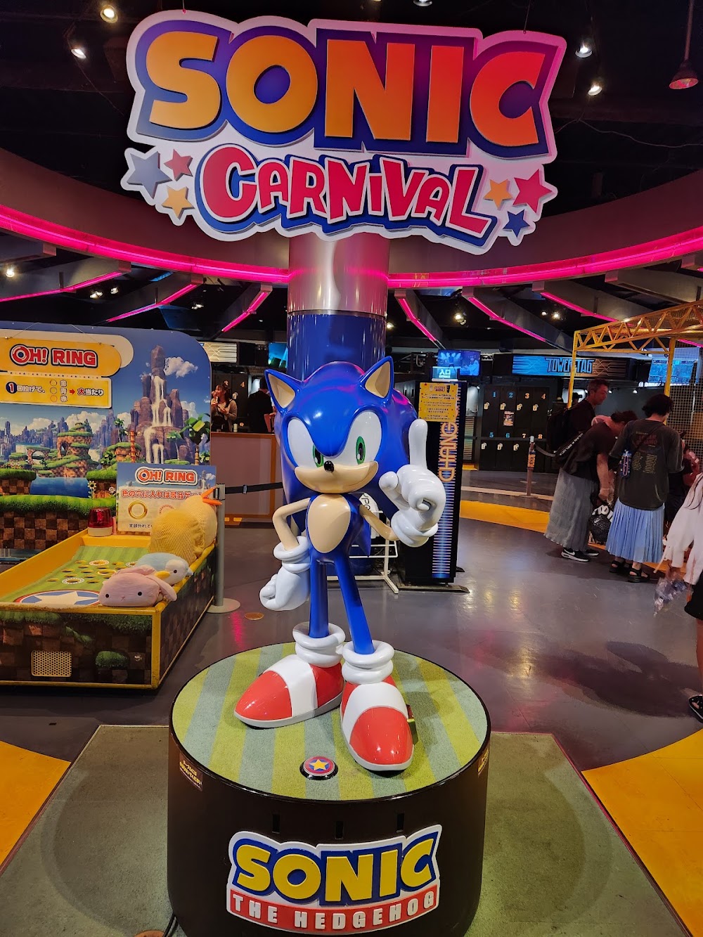 Tokyo Joypolis photo 2