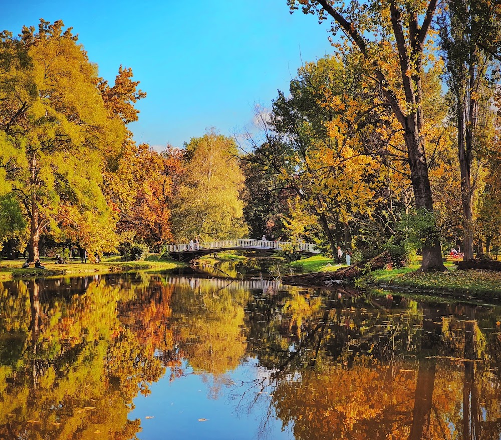Skopje City Park photo 2
