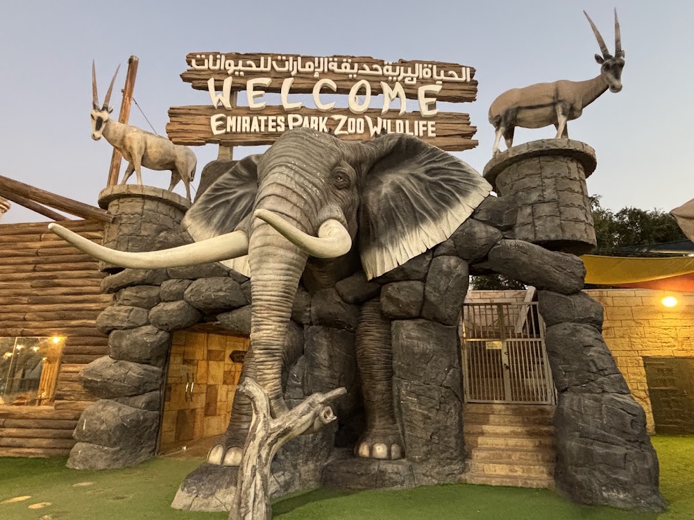 Emirates Park Zoo and Resort photo 2