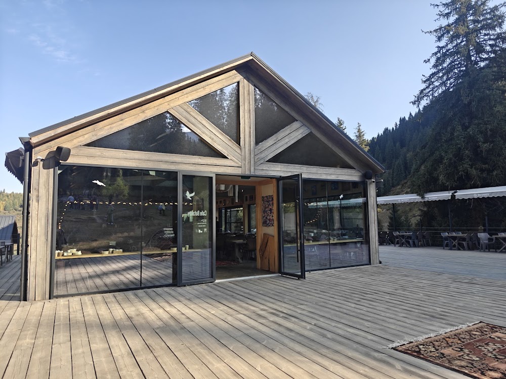 Butakty Visitor Center