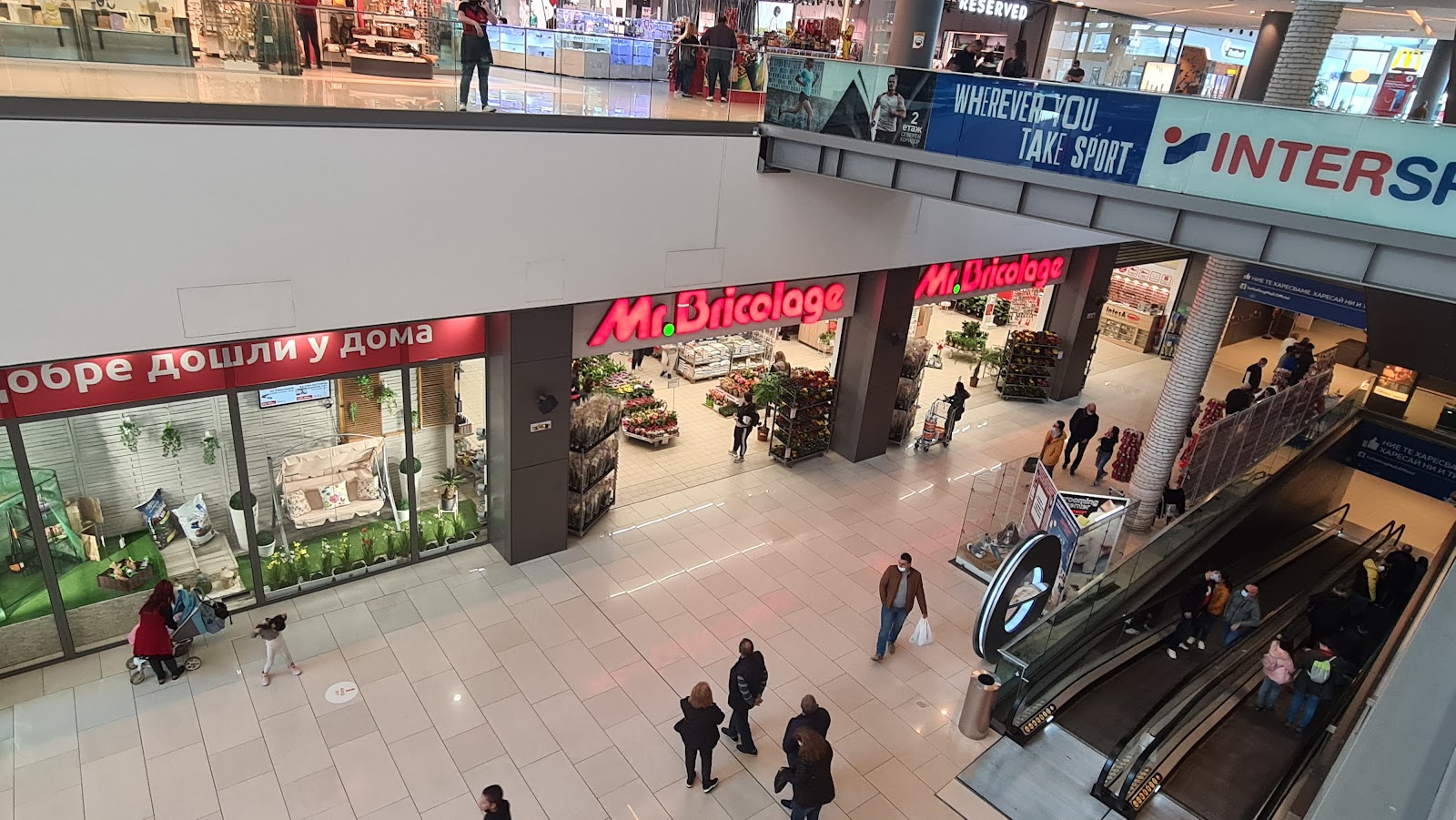 Sofia Ring Mall