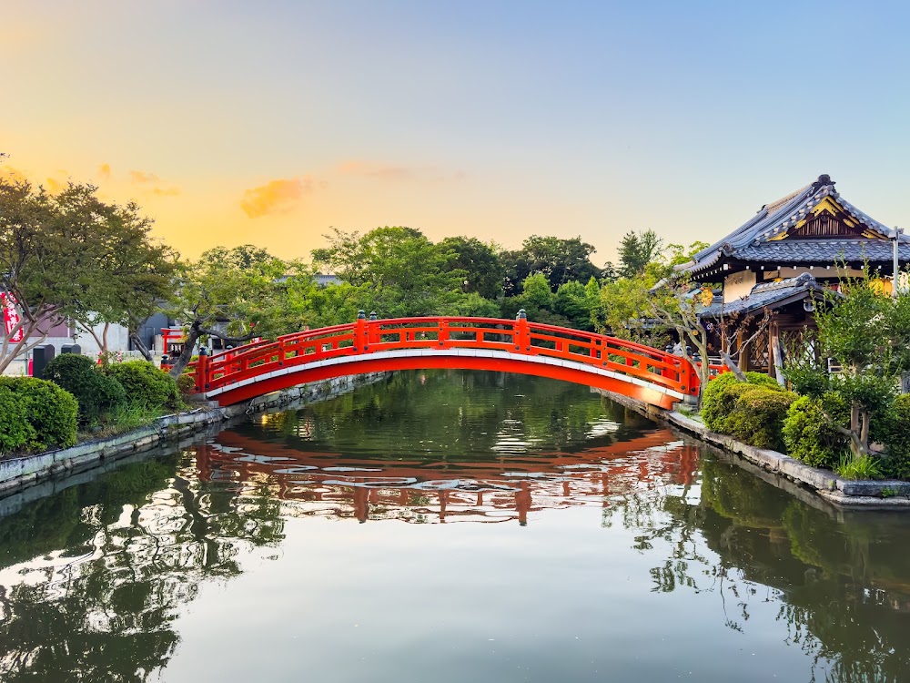 Shinsen-en Garden