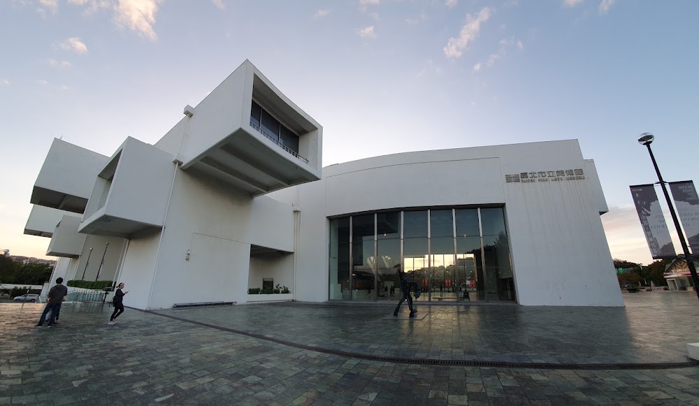 Taipei Fine Arts Museum photo 2
