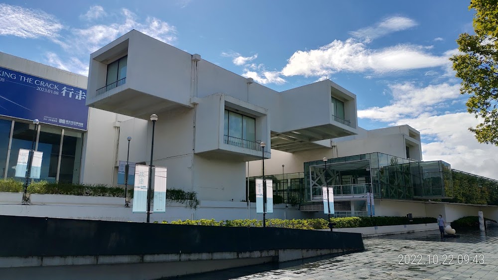 Taipei Fine Arts Museum photo 3