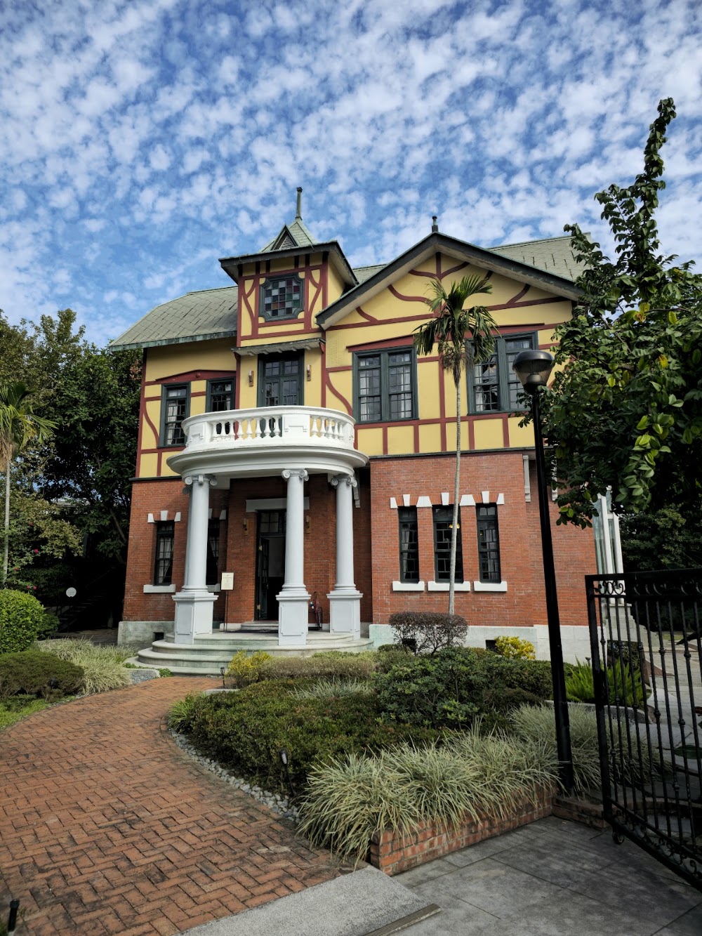 Taipei Story House photo 2