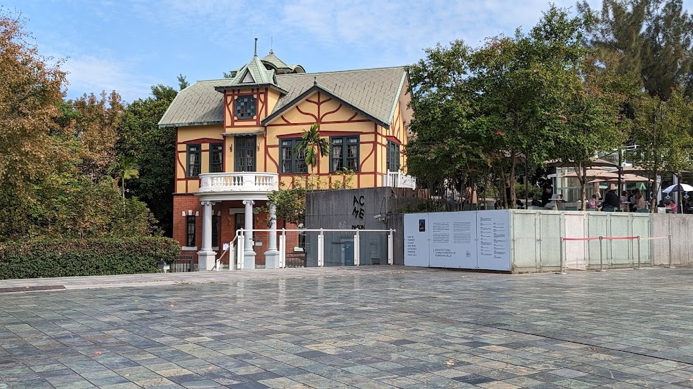 Taipei Story House photo 3