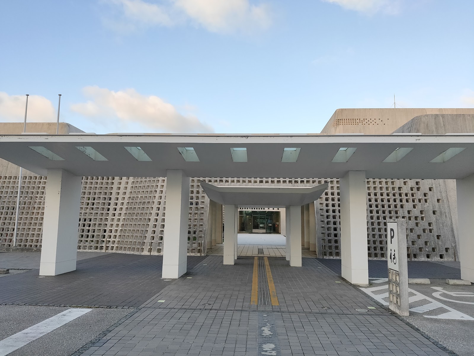 Okinawa Prefectural Museum and Art Museum (Okimyu) photo 3