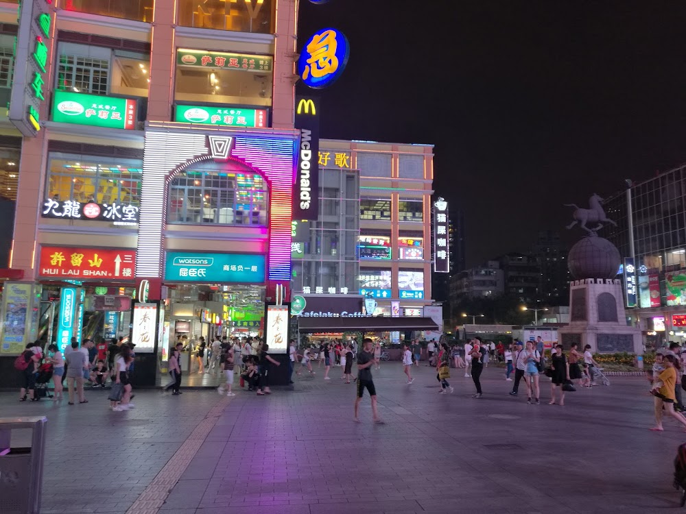 Shangxiajiu Pedestrian Street