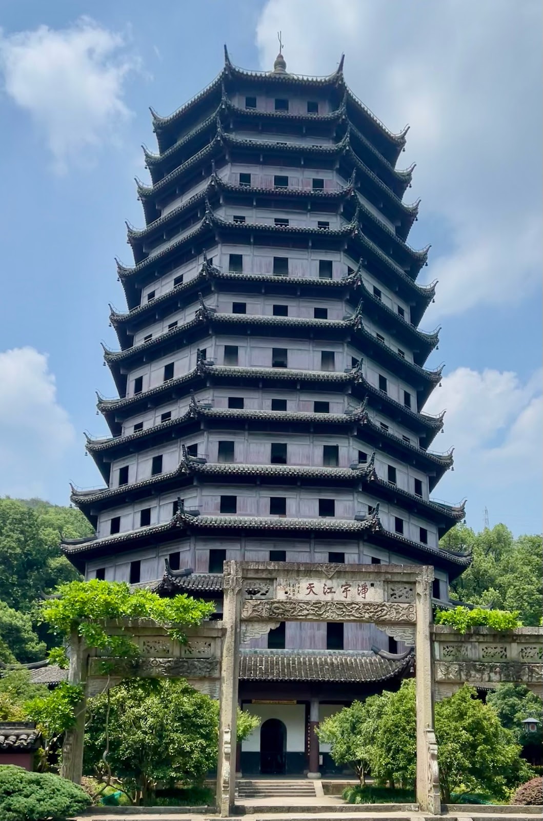 Liuhe Pagoda