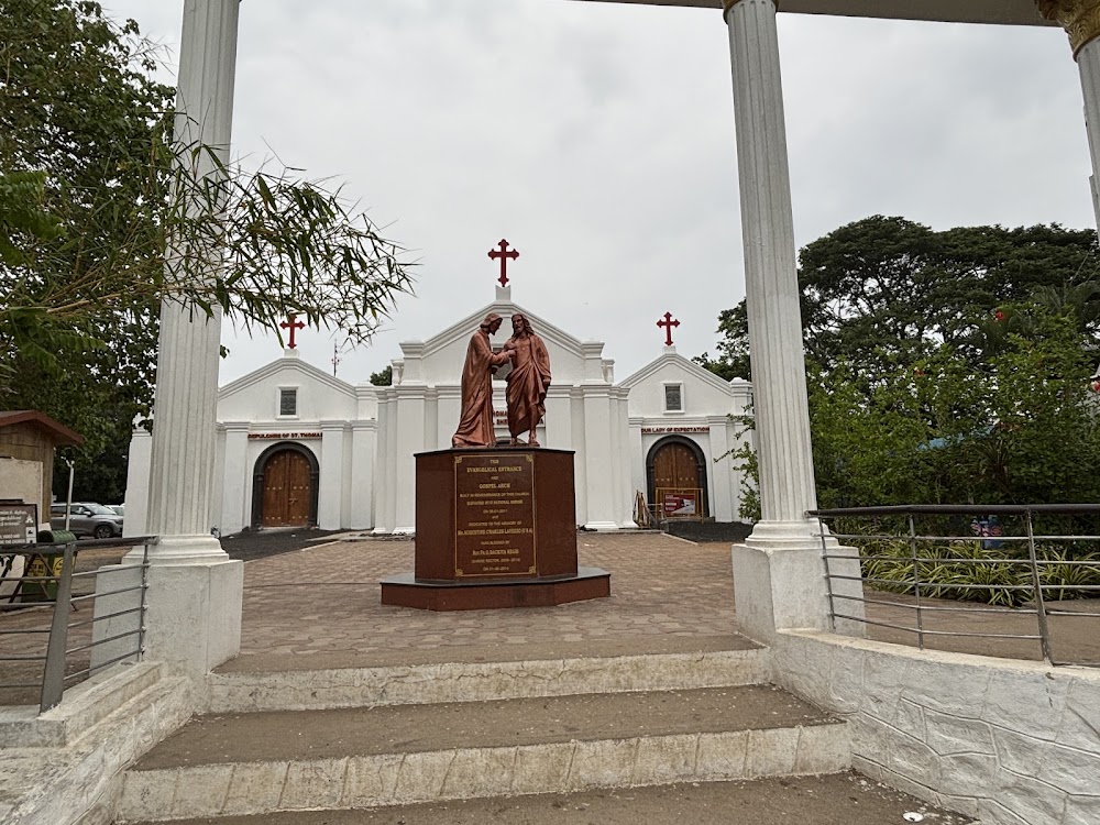 St. Thomas Mount