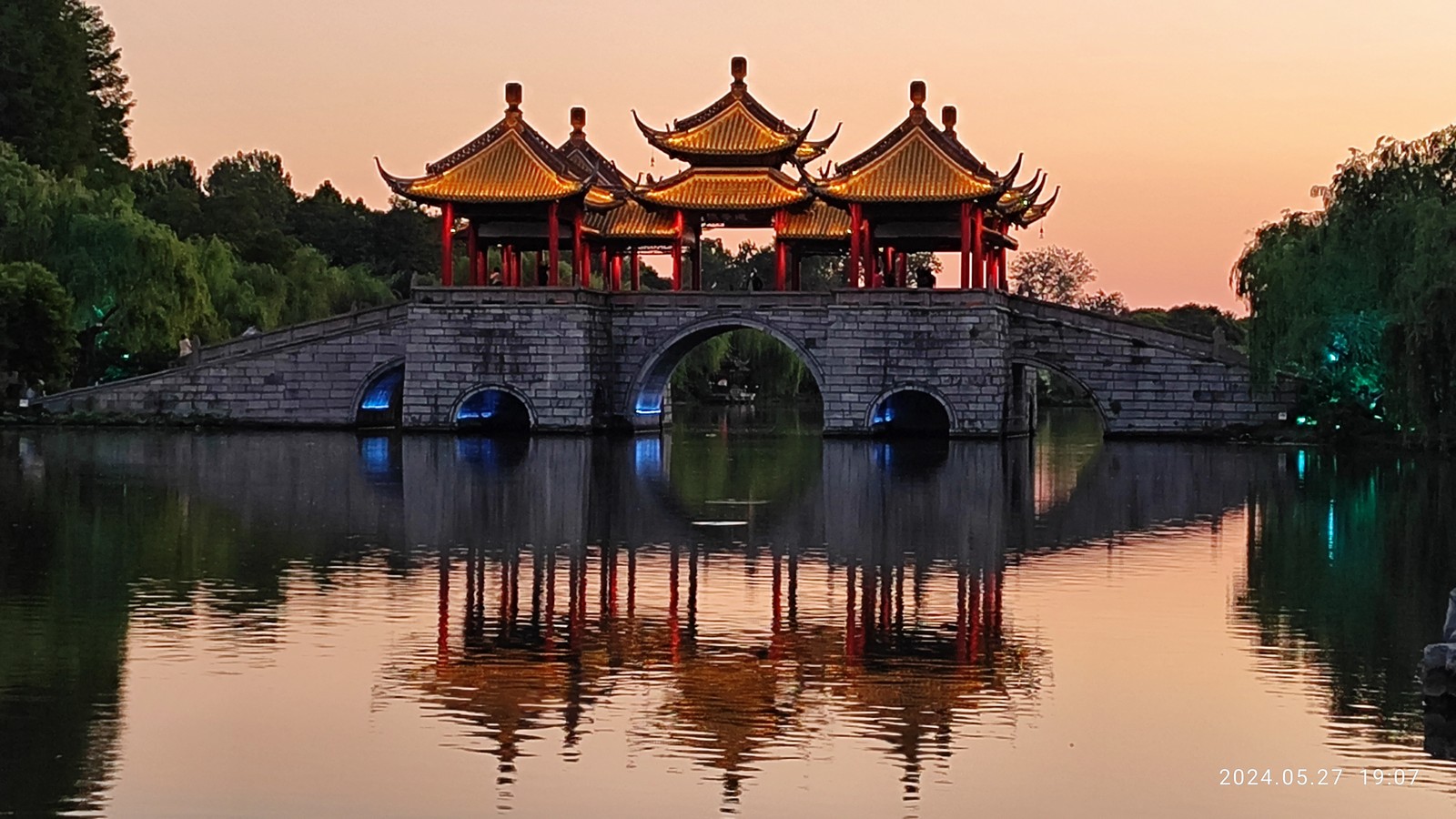 Fuyang Shouxi Lake