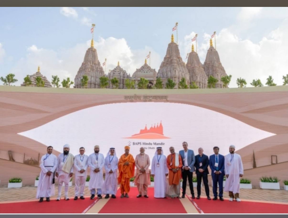 BAPS Hindu Mandir