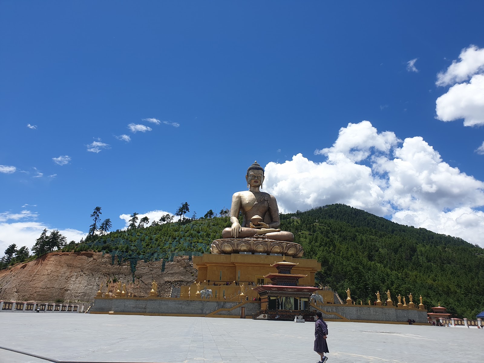 Kuenselphodrang Nature Park