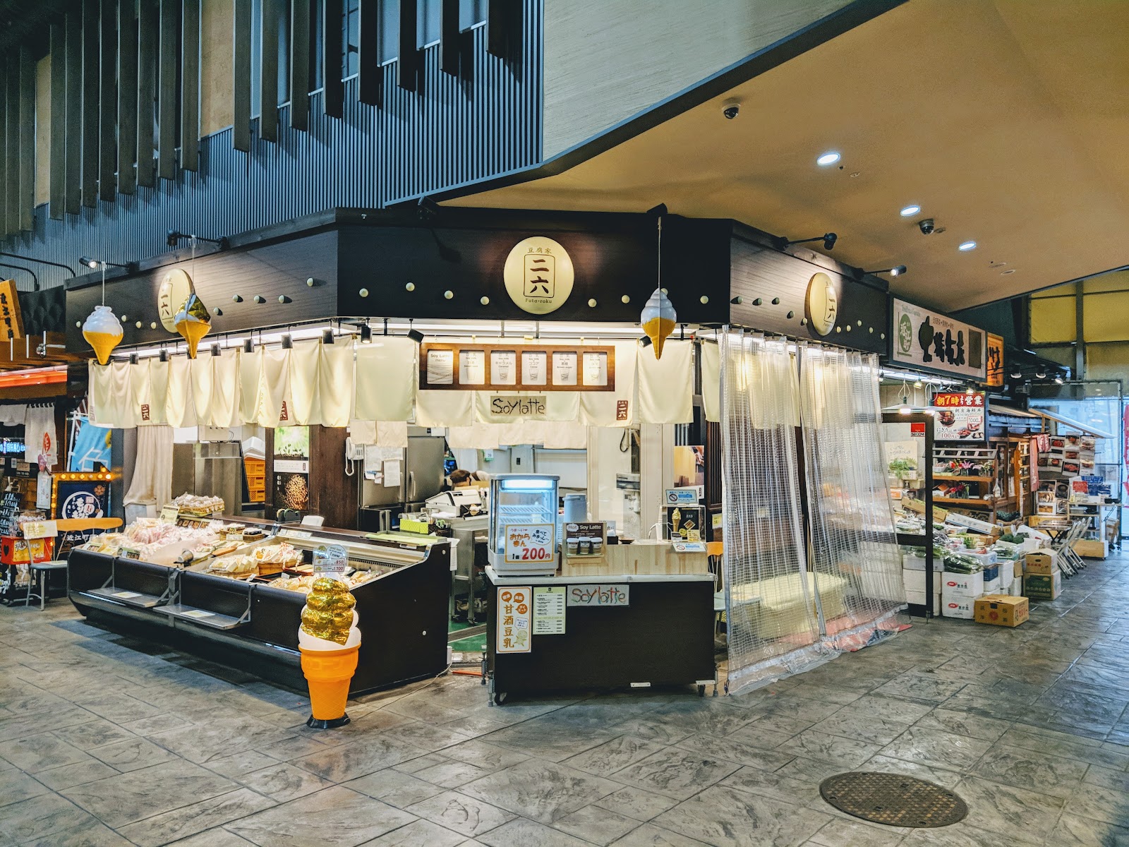 Omicho Market