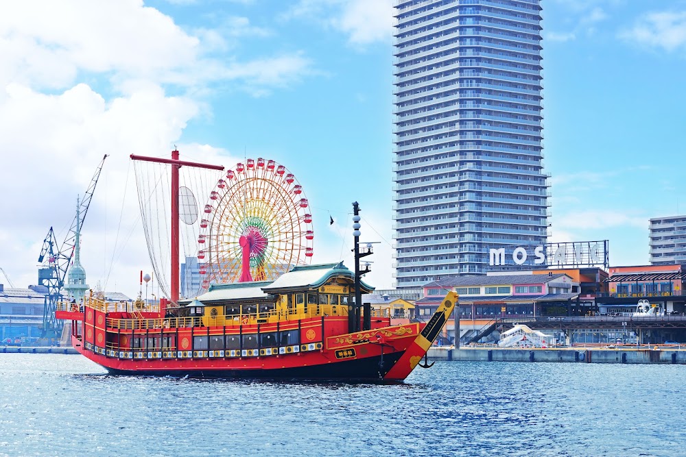 Gozabune Atakemaru Cruise
