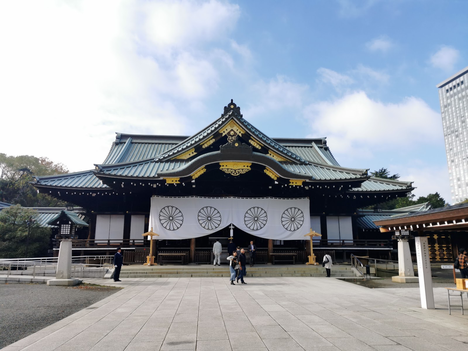 Yasukuni Shrine