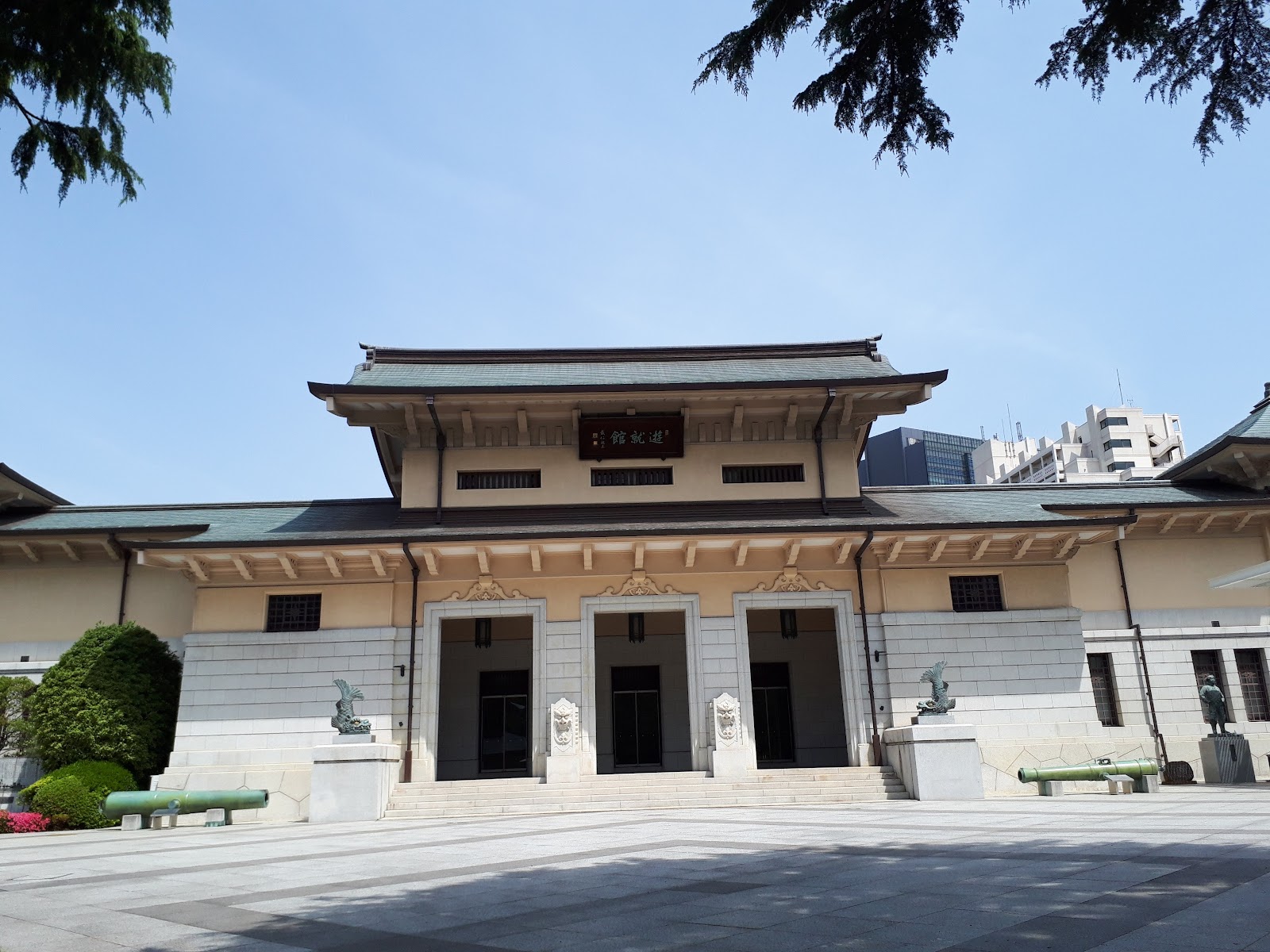 Yasukuni Shrine photo 3