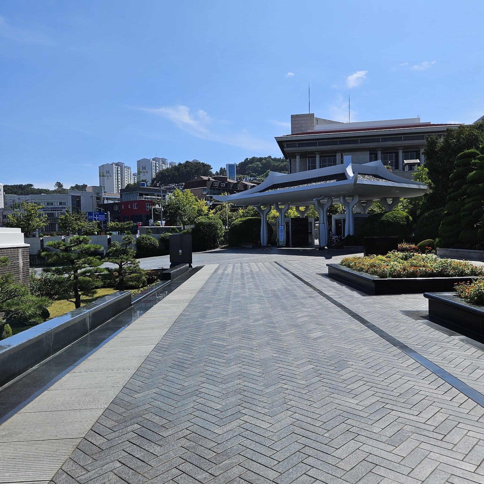 UN Memorial Cemetery