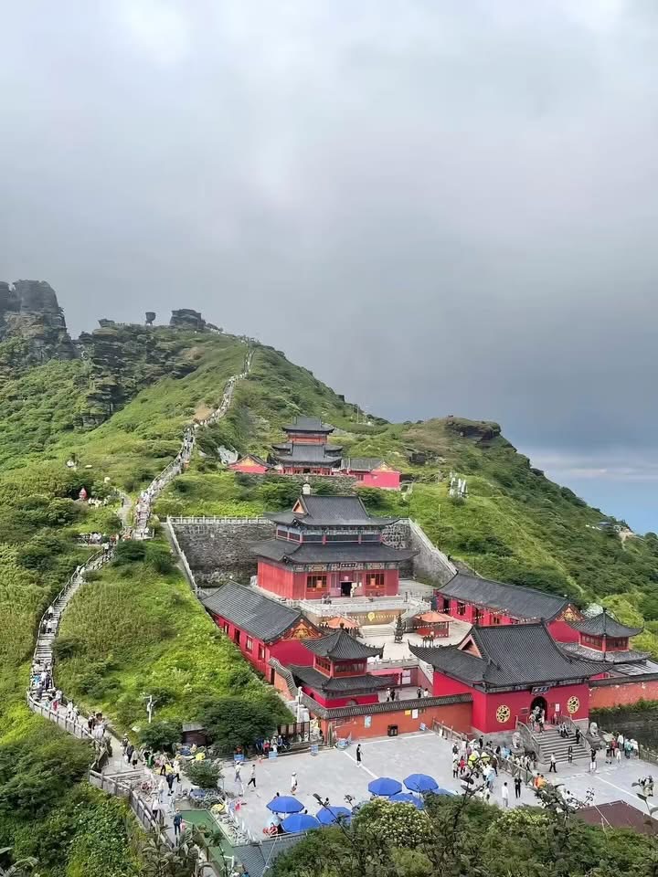 Fanjing Mountain