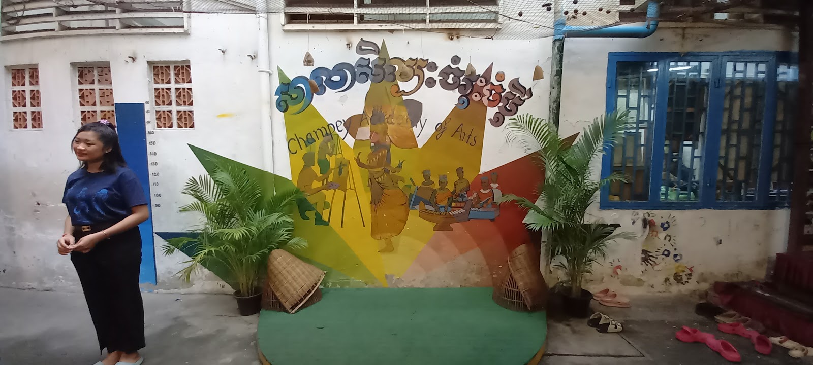 Champey Academy of Arts