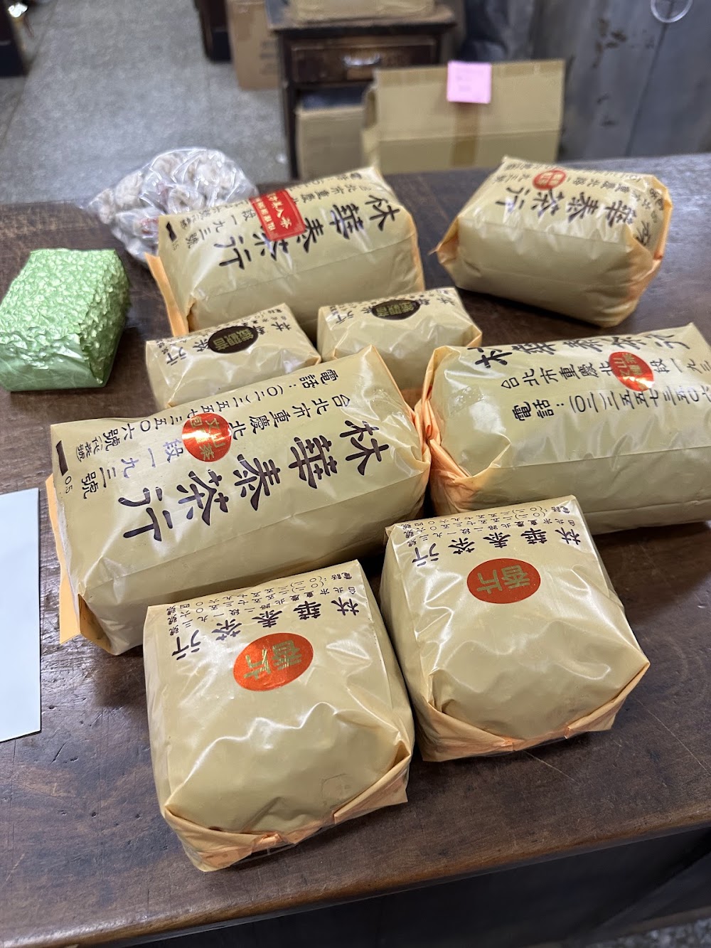 Lin Hua Tai Tea photo 3
