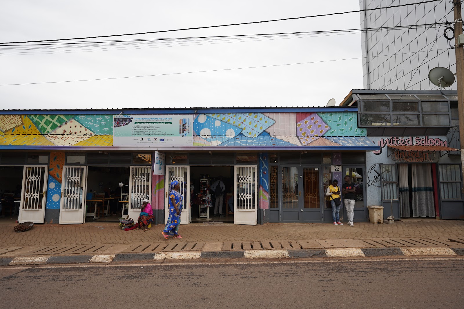 Nyamirambo Women's Center photo 2