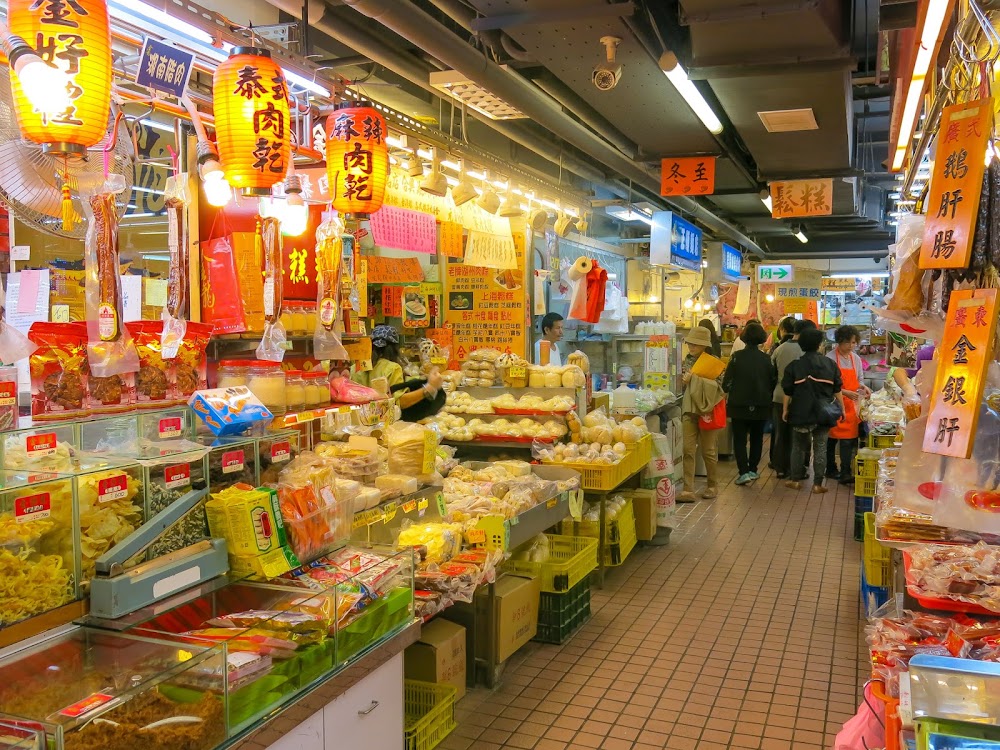 Nanmen Market photo 3