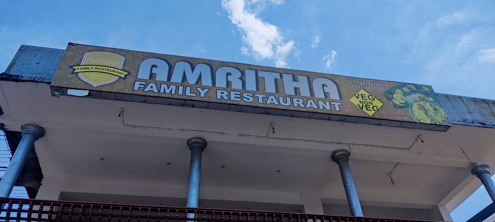 Amritha