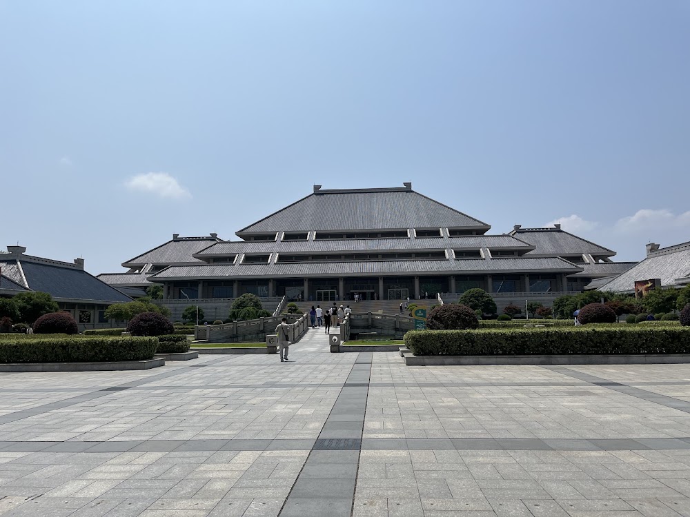 Hubei Provincial Museum