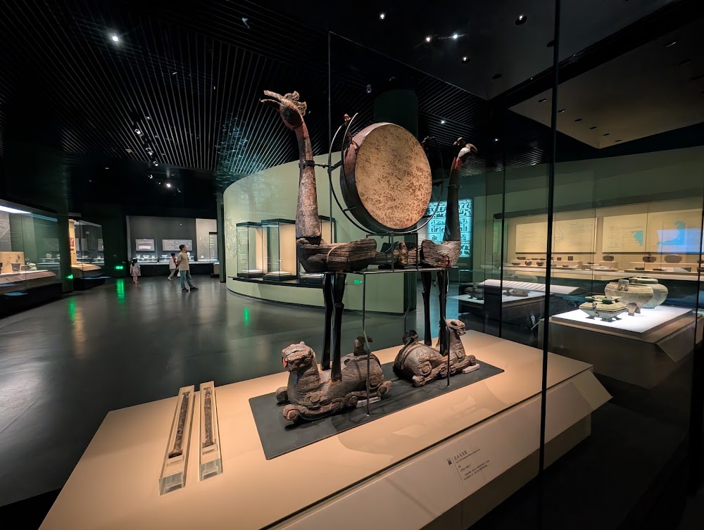 Hubei Provincial Museum photo 2