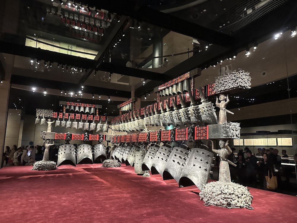 Hubei Provincial Museum photo 3