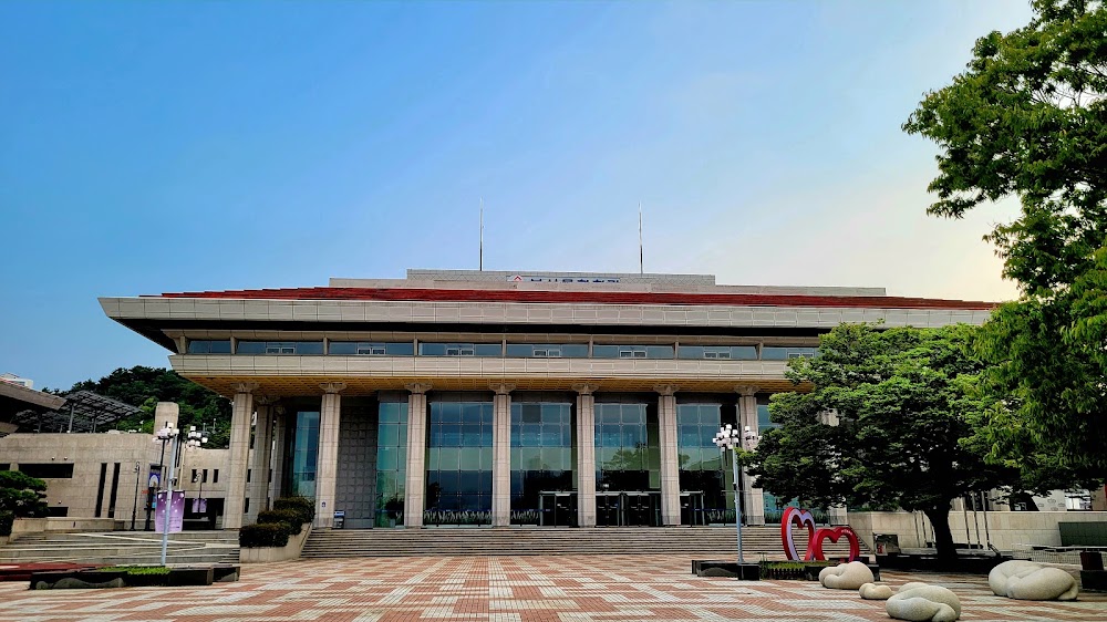 Busan Cultural Center photo 2