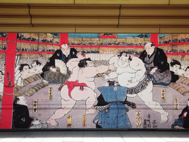 Sumo Museum & Ryogoku Kokugikan